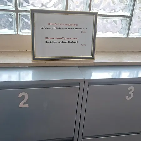 In بيت ضيافة *